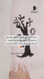 Halloween Pajama Pants – Cozy Sleep for Spooky Season
